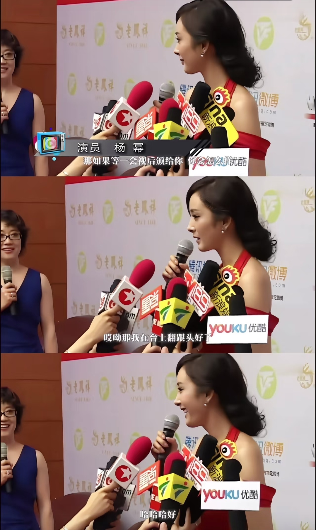 想知道小幂翻跟头怎么翻？滚翻：前滚翻、后滚翻手翻：侧手翻、前手翻、后手翻、头顶翻