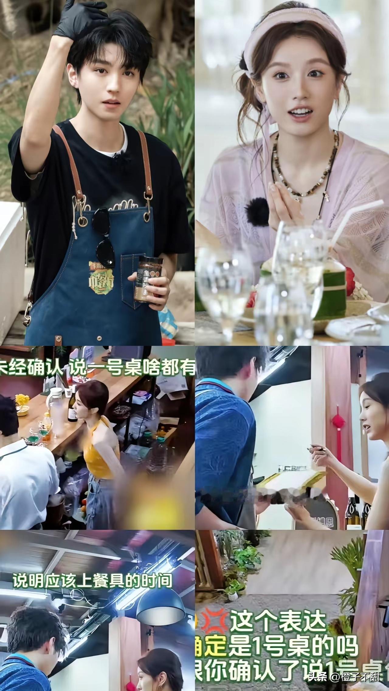 上错了菜，不赶紧道歉换菜，反手当着人面问传菜的：“你确定是一号桌吗？”

这是《