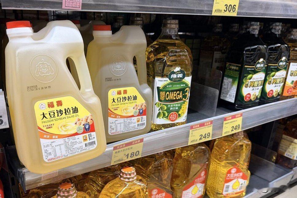 做梦！岛内绿营支持者在讨论“把问题油销往对岸”！

我看到一些绿营支持者又在动歪