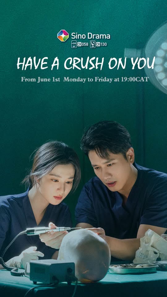 【非洲资讯:听说你喜欢我非洲播出 】彭冠英、王楚然等主演的36集都市情感剧《听说