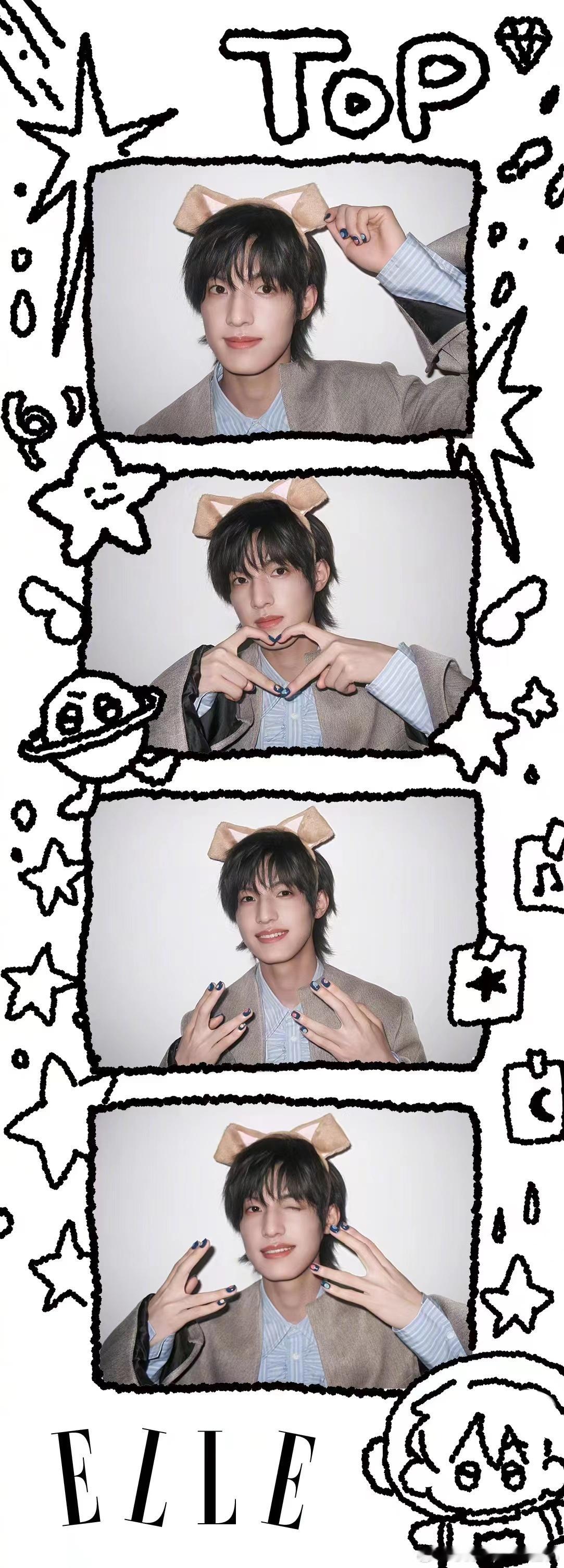 张泽禹ELLE生日帽张泽禹ELLE五月刊封面 专属生辰礼遇藏在定制生日帽里的温柔