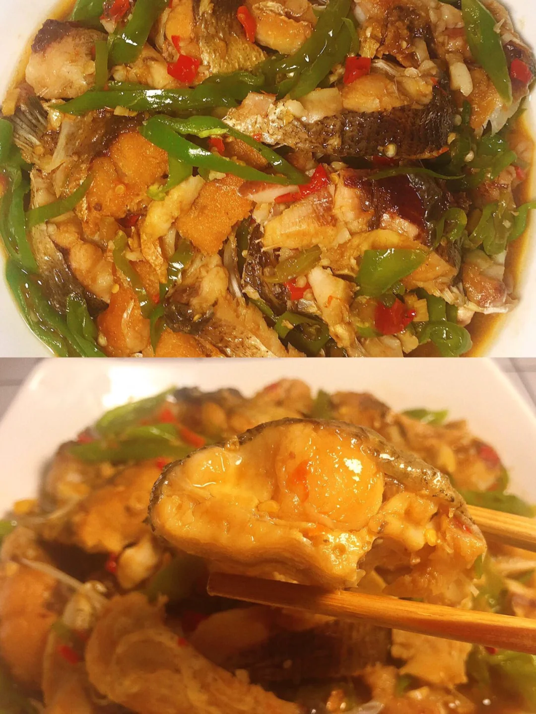 太下饭了！麻辣鲜香的青椒焖鱼！