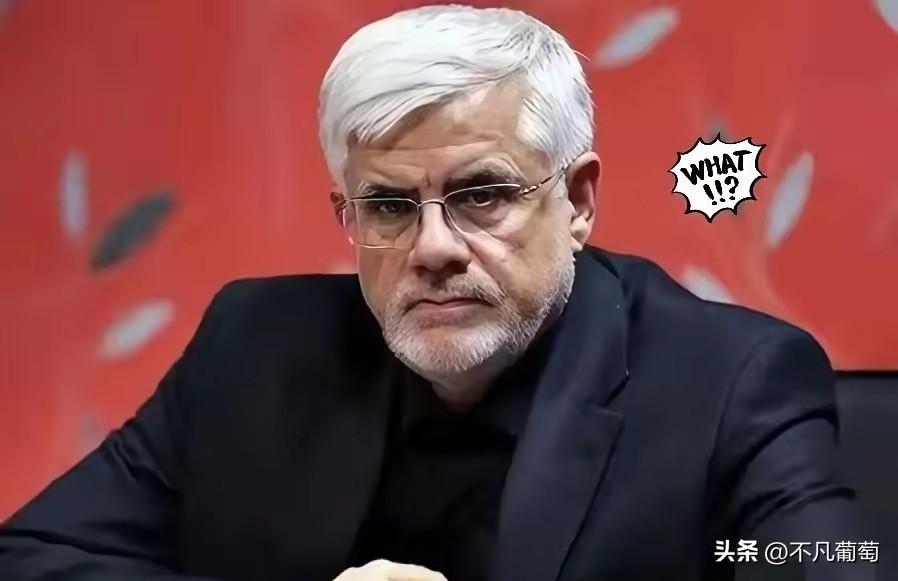 美以宣称哈梅内伊已死，但美国最担心事还是发生了，美国中央情报局评估过，一旦哈梅内