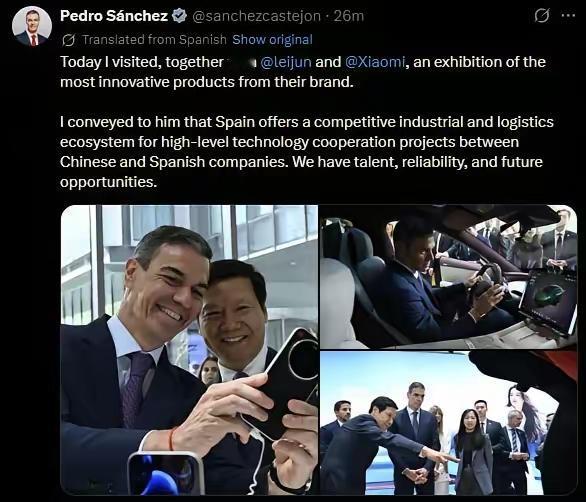 小米汽车已经成了北京名片，但凡来访问的、参观的，基本上都会去小米这样的高科技企业