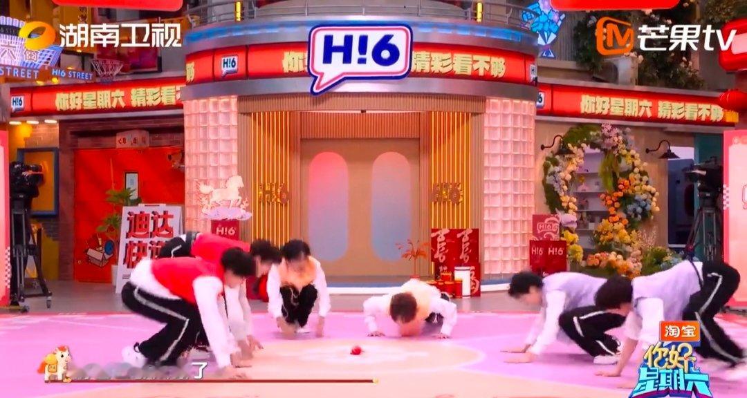 曾舜晞健身教练上线你好星期六被曾舜晞笑到！跳舞不忘健身，开合跳波比跳安排得明明白