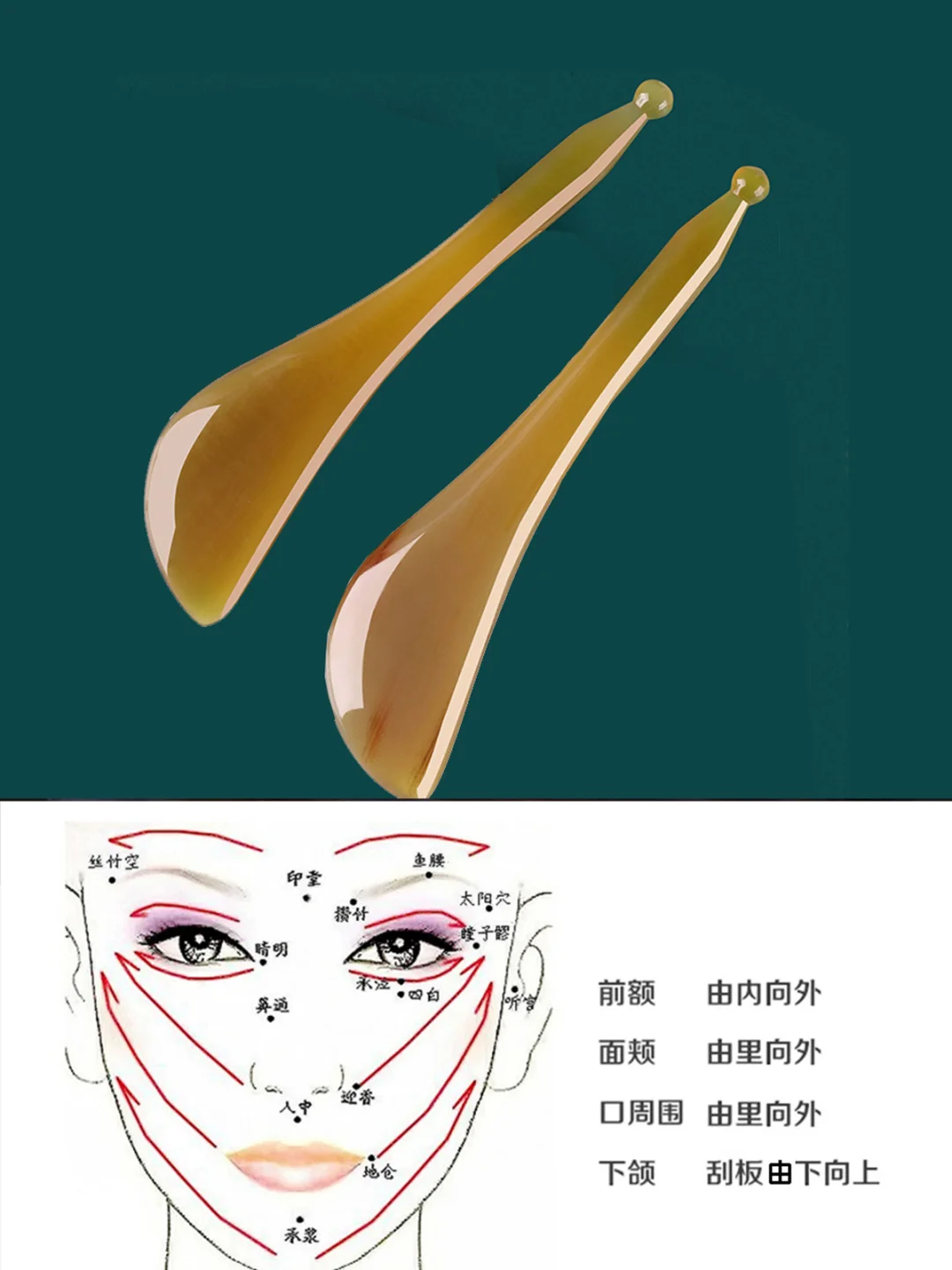 面部拨筋棒使用，美容院面部拨筋手法详解