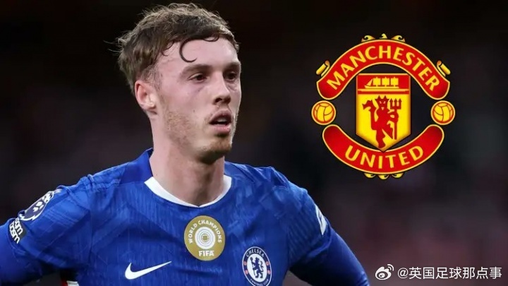 😲太阳报：帕尔默在切尔西逐渐感到沮丧，预计将在今夏认真考虑离队。曼联、皇马和拜