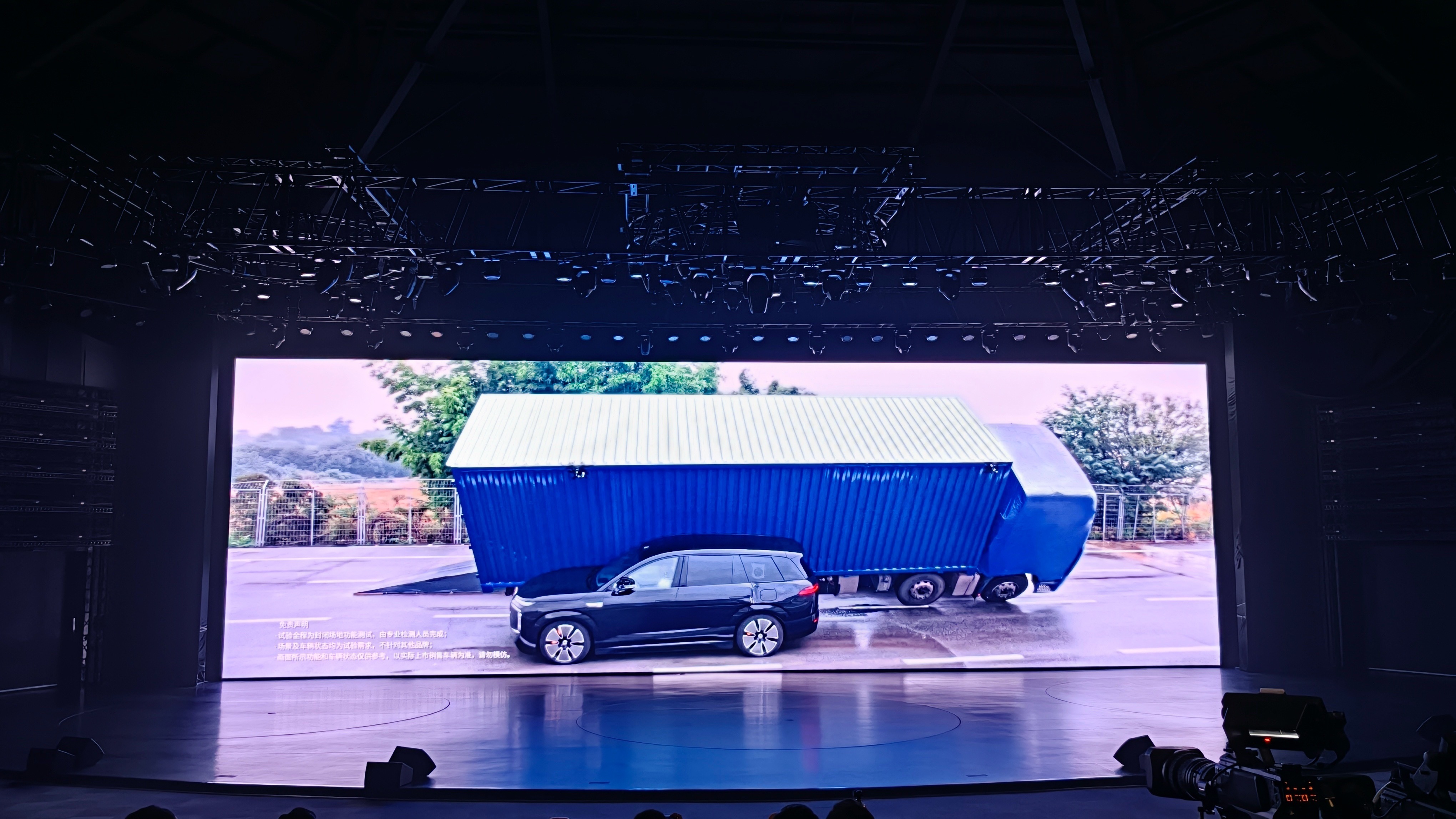 腾势N8L闪充版 正式上市，售价31.98万元起。430km纯电续航、1550k