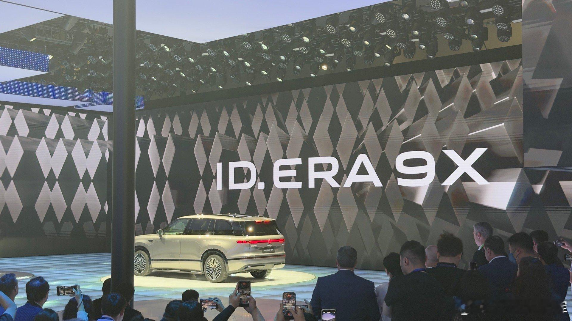 上汽大众携ID. ERA 9X、途观L ePro、帕萨特 ePro等全阵容车型亮