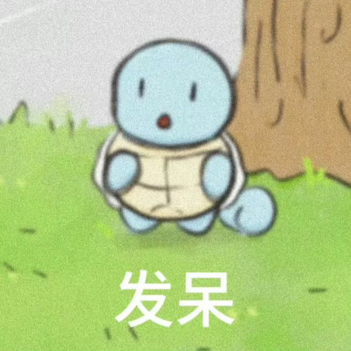 情感 收起你的分享欲