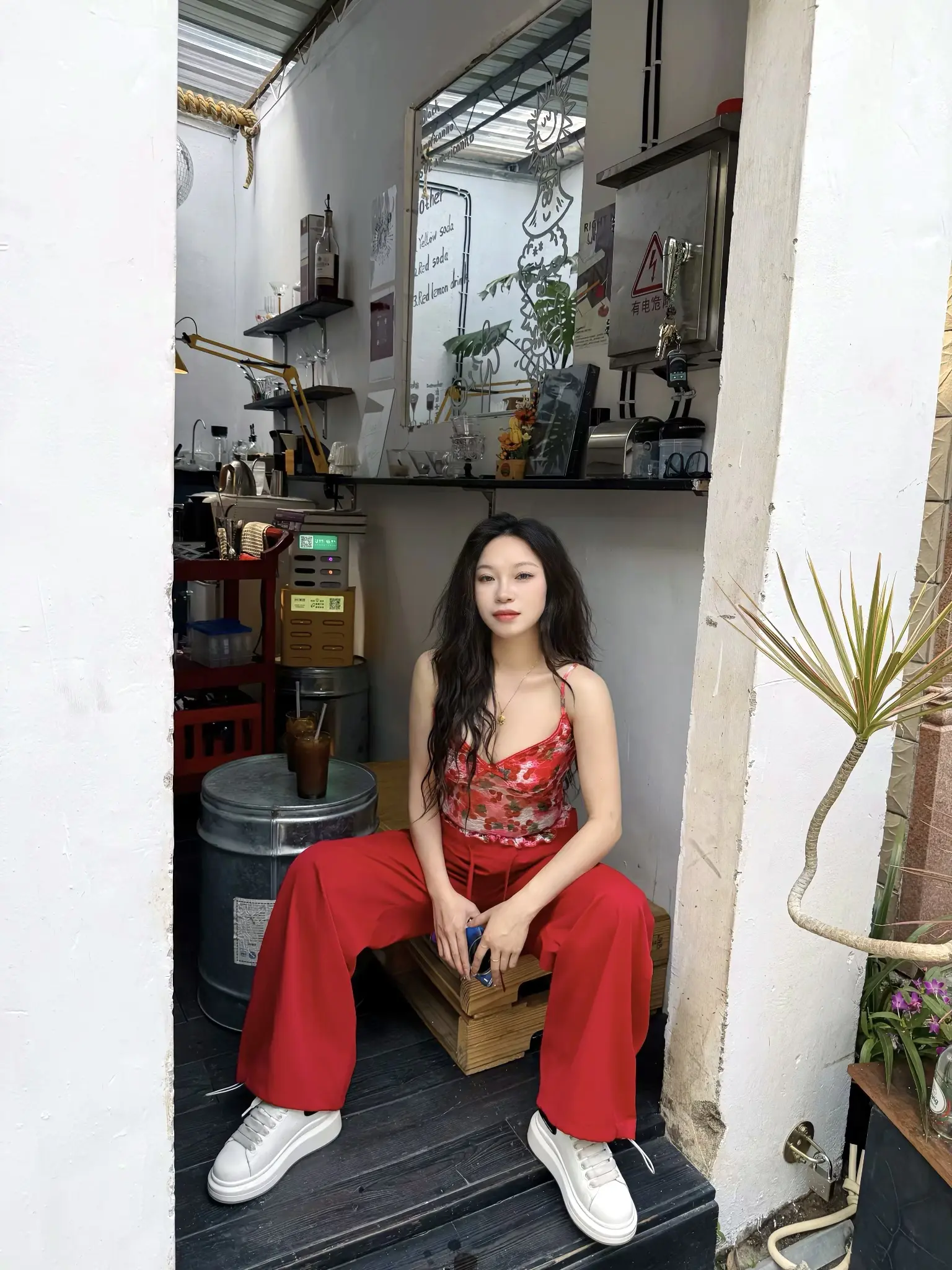山高路远 独善其身 看世界 爱自己