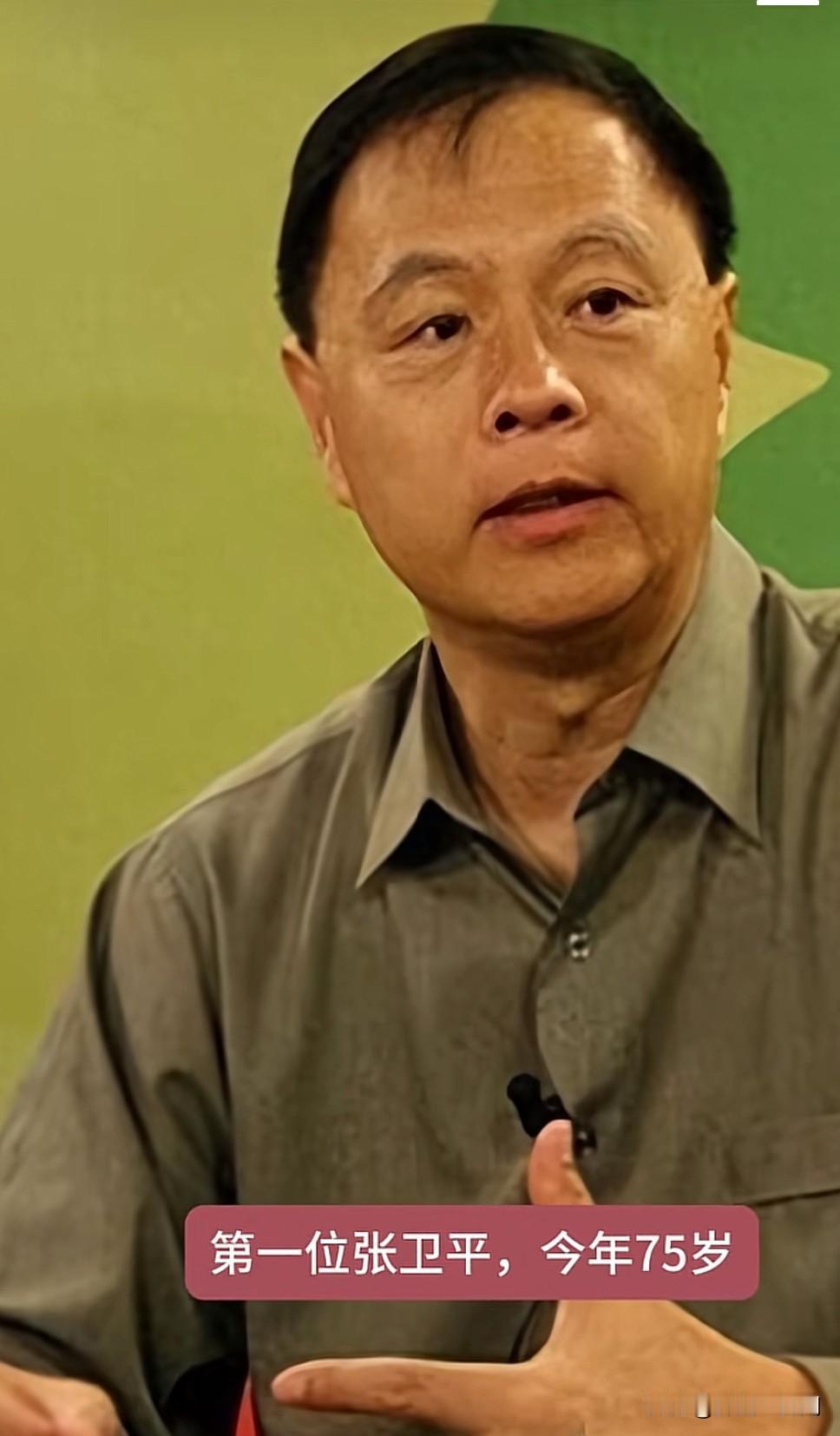 盘点央视十位老牌体育解说

提起央视体育解说，
很多人的青春记忆瞬间就回来了。