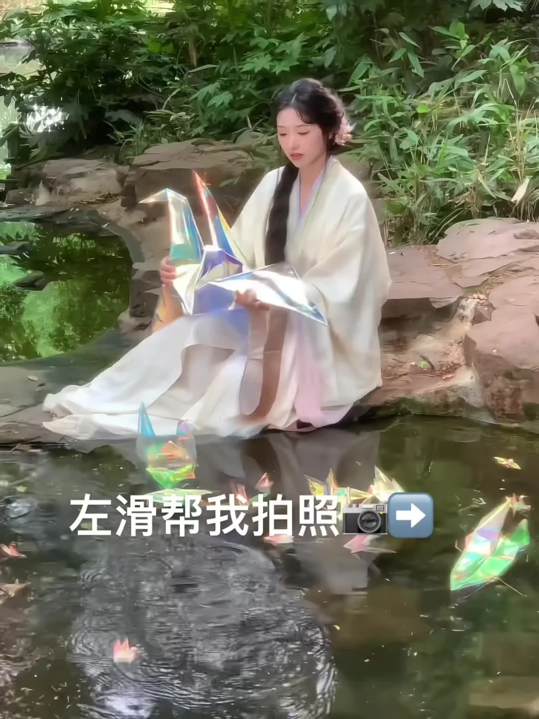 开始总是深深切切 心心念念 你情和我愿
