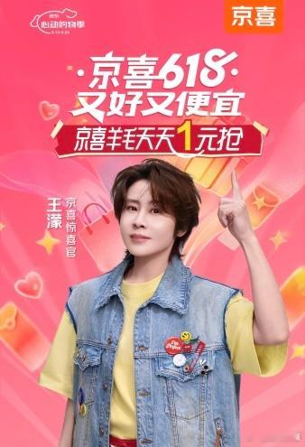 福州鱼丸比拳头还大《我的家乡很好玩》走进榕城老街，探访特色鱼丸市集，在市井烟火里