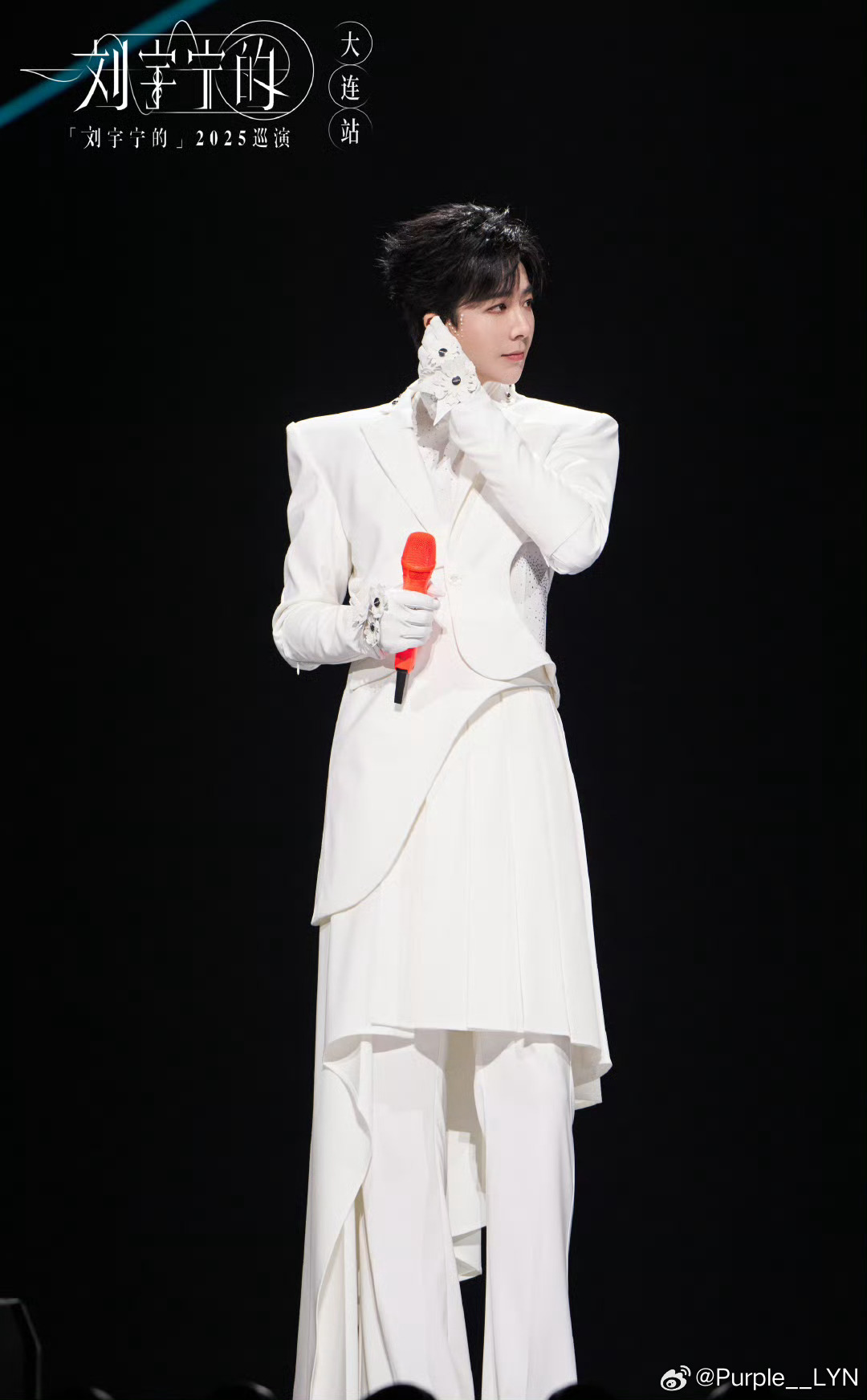 酷狗音乐代言人刘宇宁  | 刘宇宁京东新锐代言人｜摩登兄弟3. 刘宇宁的声音不是