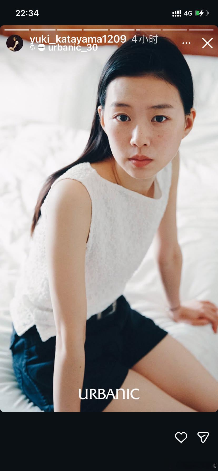 片山友希URBANIC三张 
