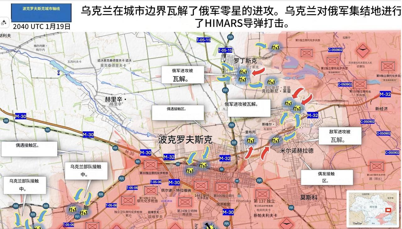 波克罗夫斯克战线目前处于停滞状态，俄军尽管使出浑身解数，依然无法前进，部分交战区