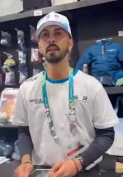 向以色列游客高喊“解放巴勒斯坦” 冬奥纪念品店员被调岗ai热点共创计划海外新鲜事