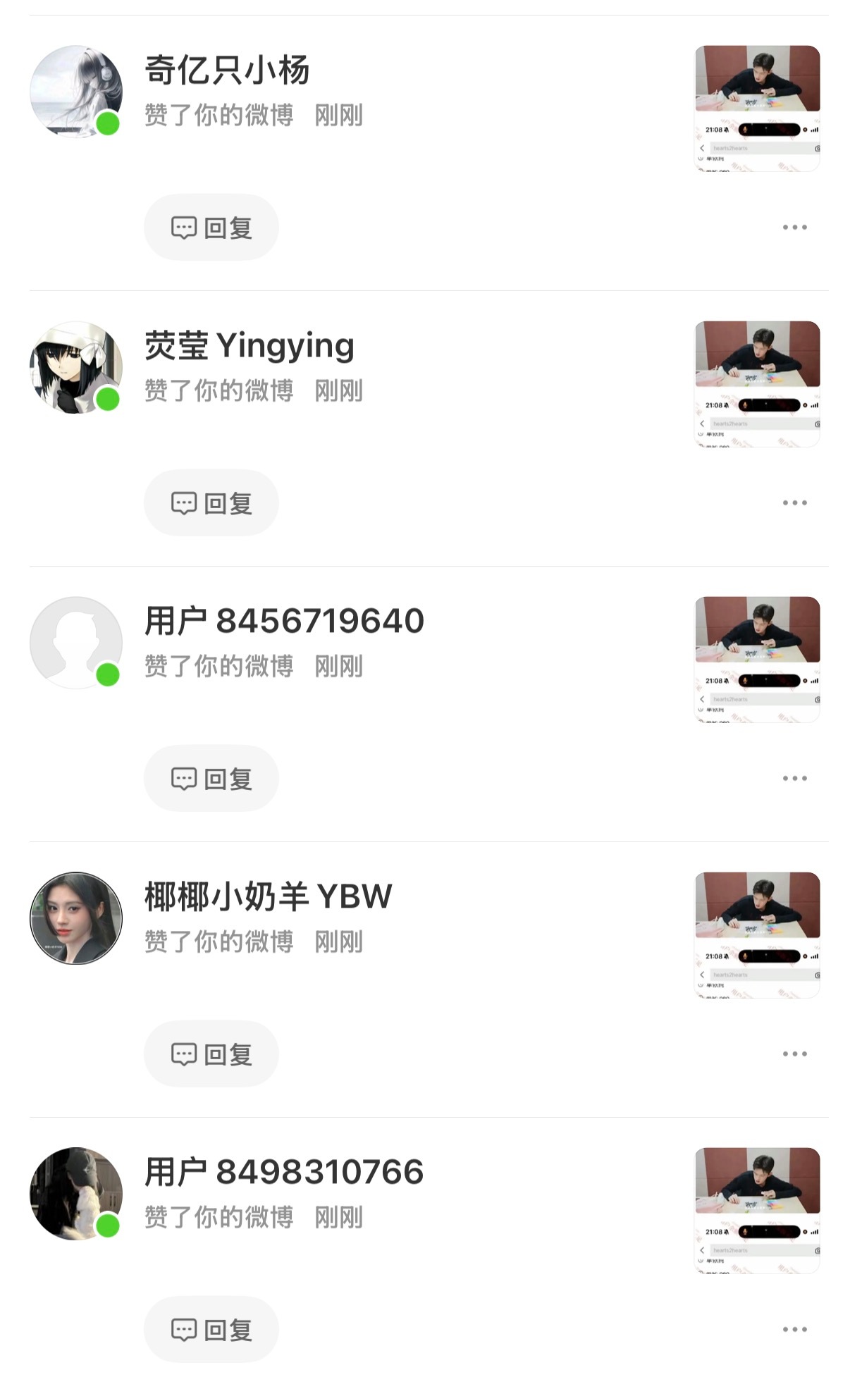 咋一直在给官俊臣玩拼豆这条推流 我的账号应该很适合发官俊臣 