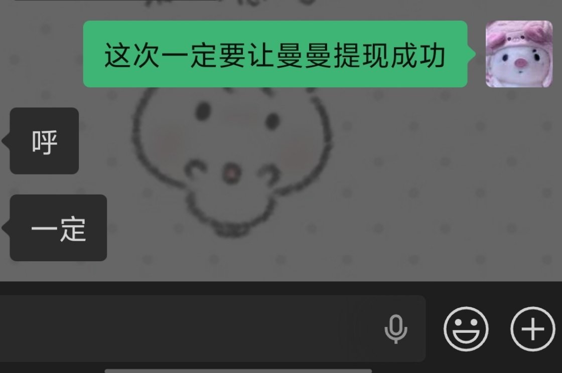 分享图片 