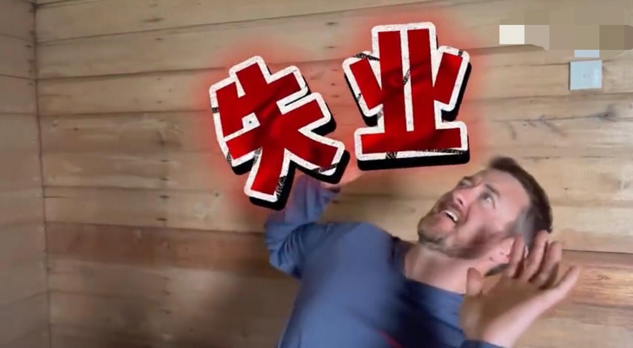 有一位美国博主对牢A的斩杀线理论进行反驳称：他觉得斩杀线用来描述美国中产有点过于