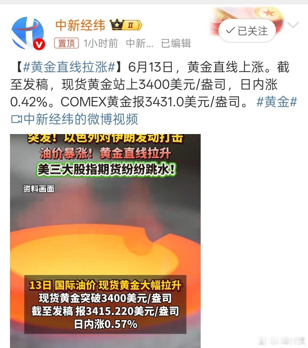 “今日割五城，明日割十城，然后得一夕安寝；起视四境，而秦兵又至矣”，伊朗纯粹是活