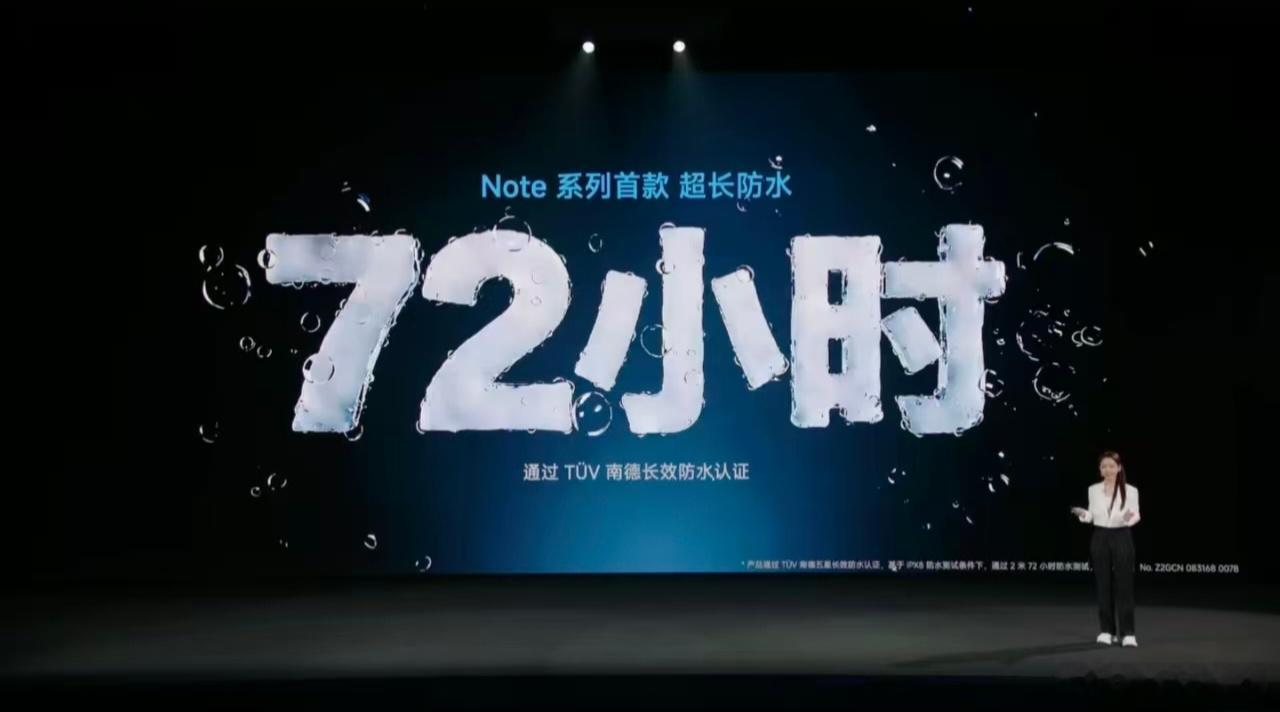 1599起，Redmi Note 17 Pro这个价格真的很炸裂，几个要点给大家