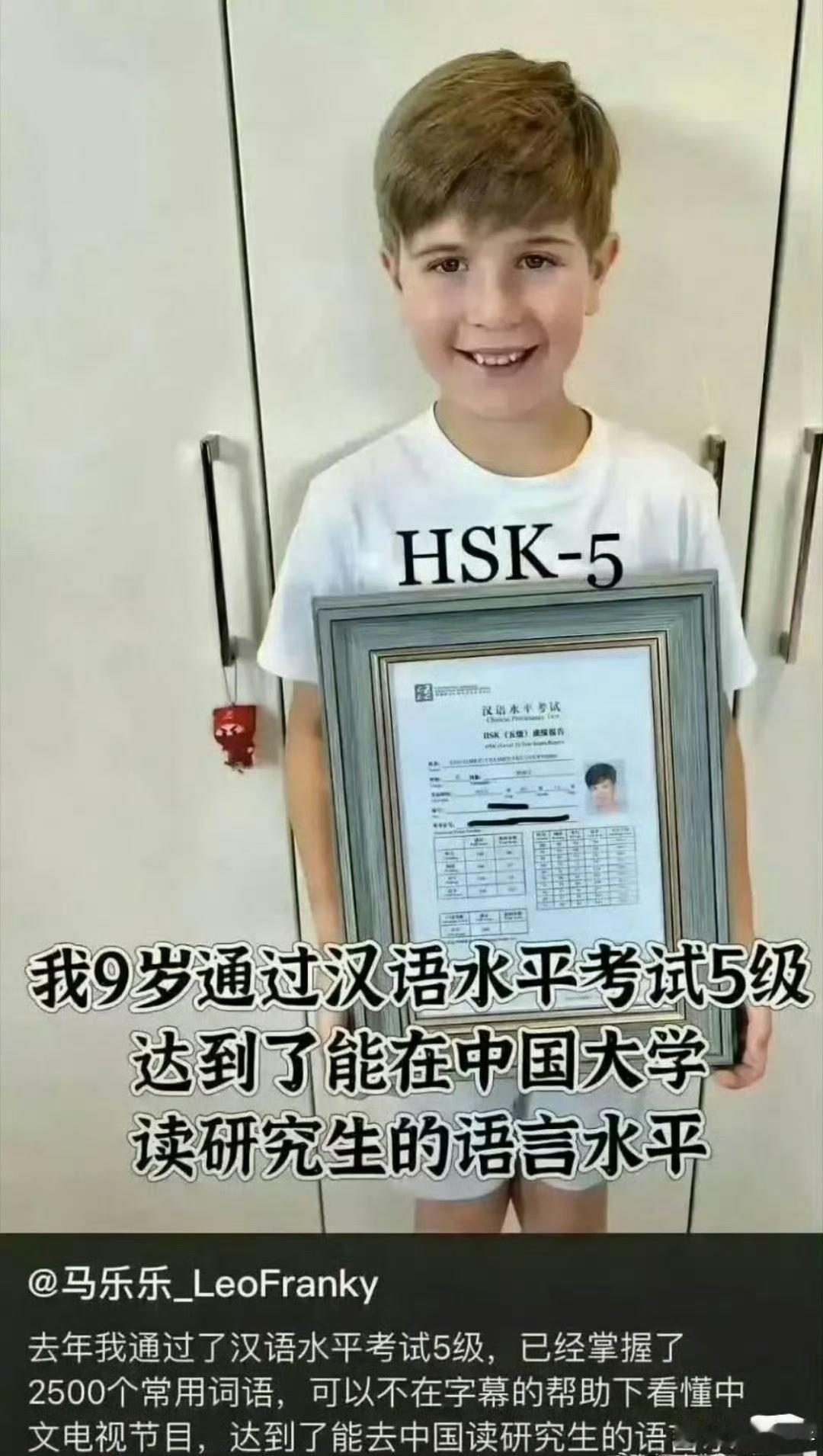 你们这些成年人啊，吓的小孩把简介都删了 