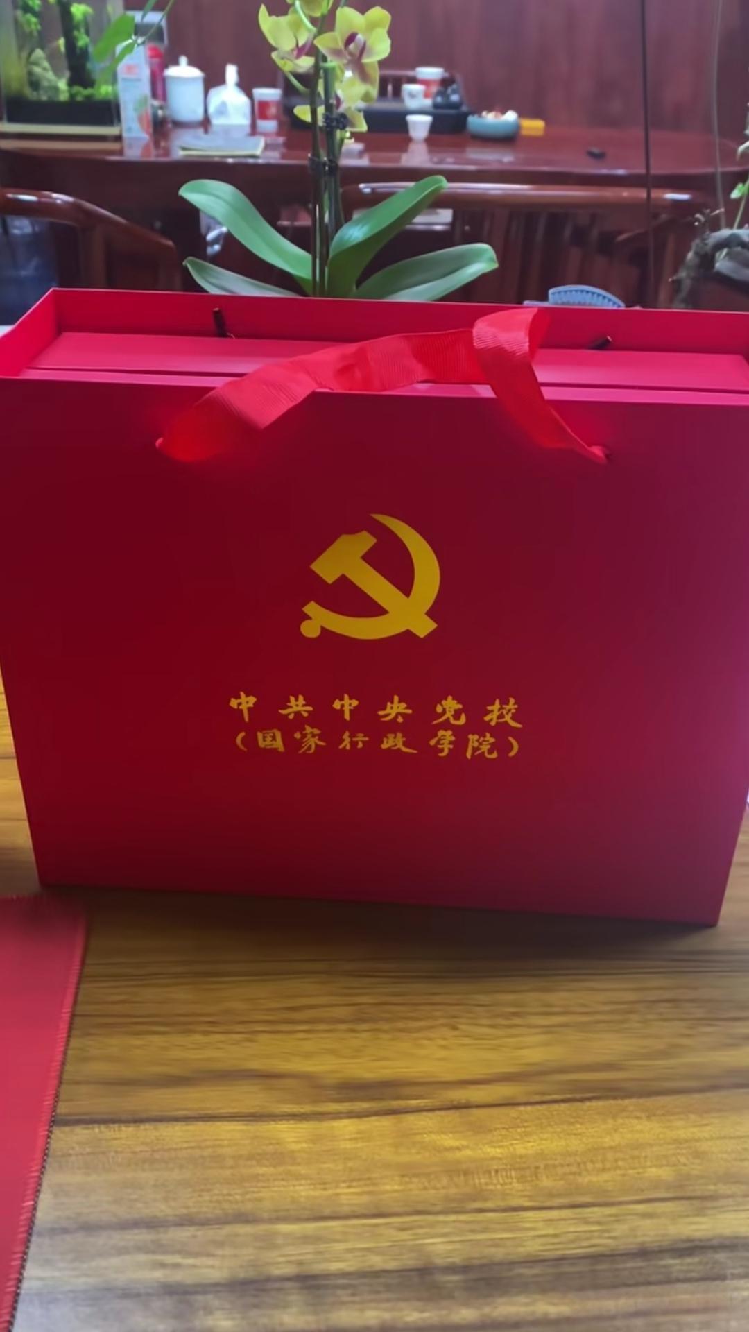 这个不是一般人都有吧