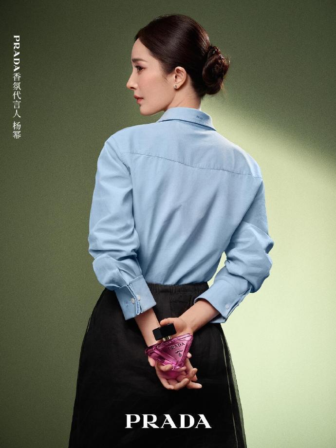 背影就已经足够迷人的大幂幂