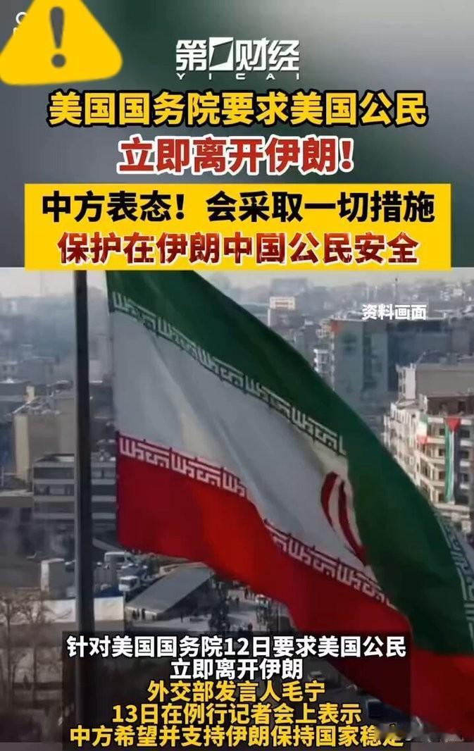 克林顿被弹劾，南联盟挨炸
小布什经济搞不好，伊拉克挨炸
历史上美国每位总统都干过