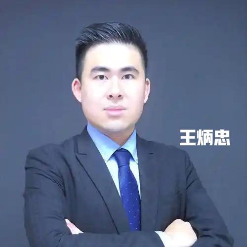 新党在干嘛？
民进党在搞司法检调
国民党竞选气势如虹
民众党成为关键少数
但新党