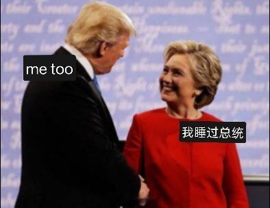 如果捐款是营销，那么就是吧毕竟屁股有屎手能擦，脑子里有屎得自己拉。 