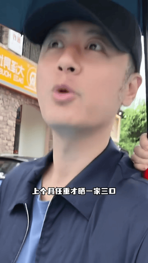 孙骁骁时隔5年首次分享动态 终于等到孙骁骁更新动态！身怀二胎的她，记录下任重陪伴