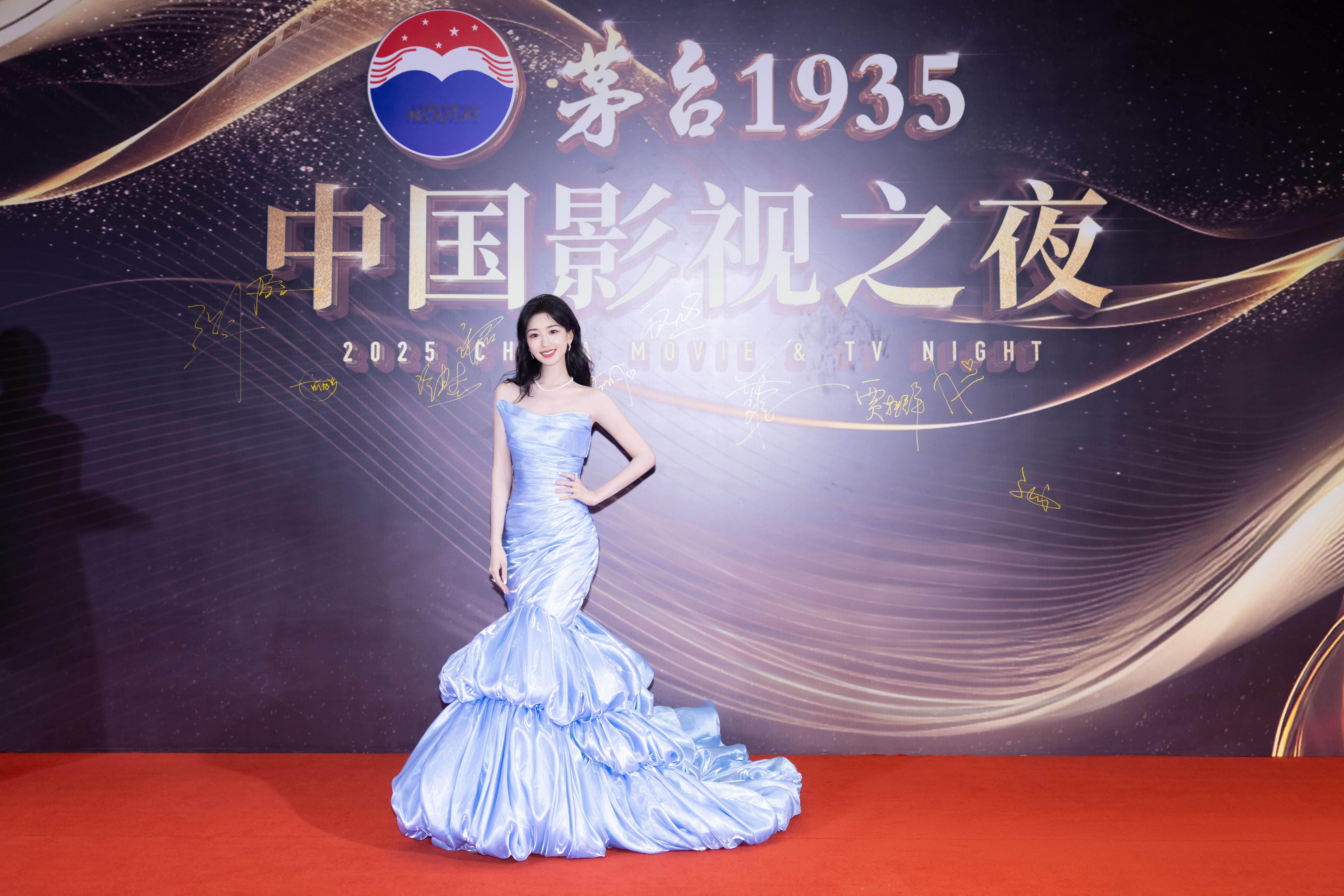 毛晓彤 ​​​