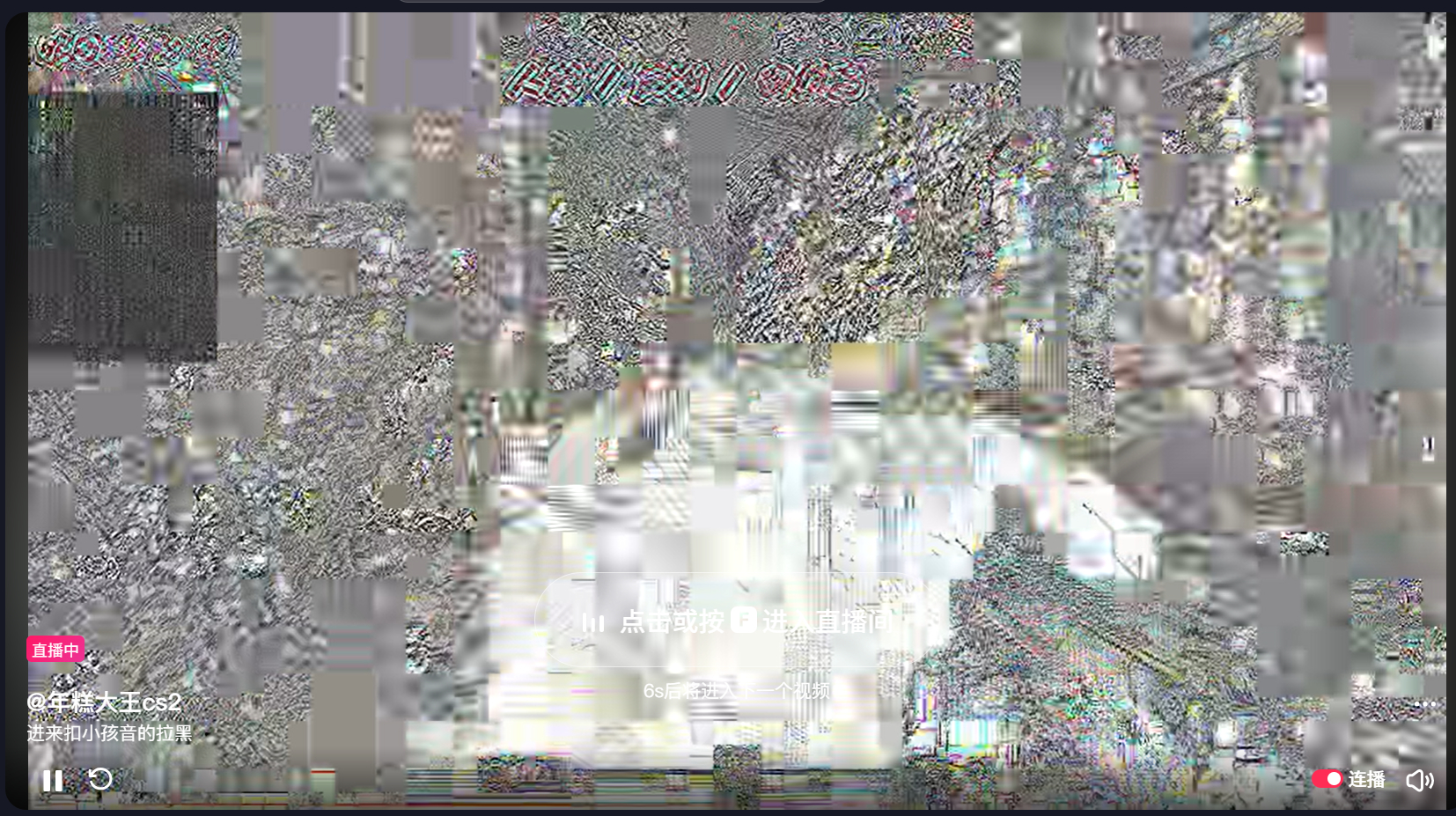 应该是我打开的方式不对 