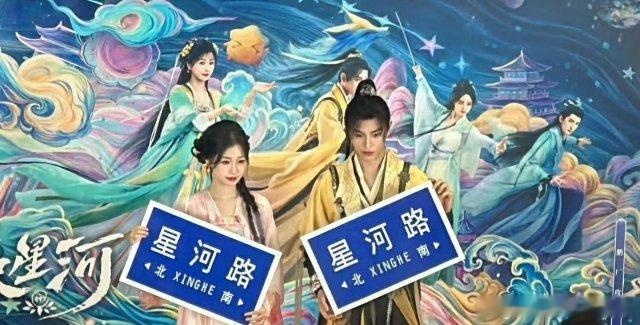 #虞书欣丁禹兮腾讯扫楼# 苍了个天，丁禹兮牌慕子期也太帅了[淡淡的][淡淡的]看