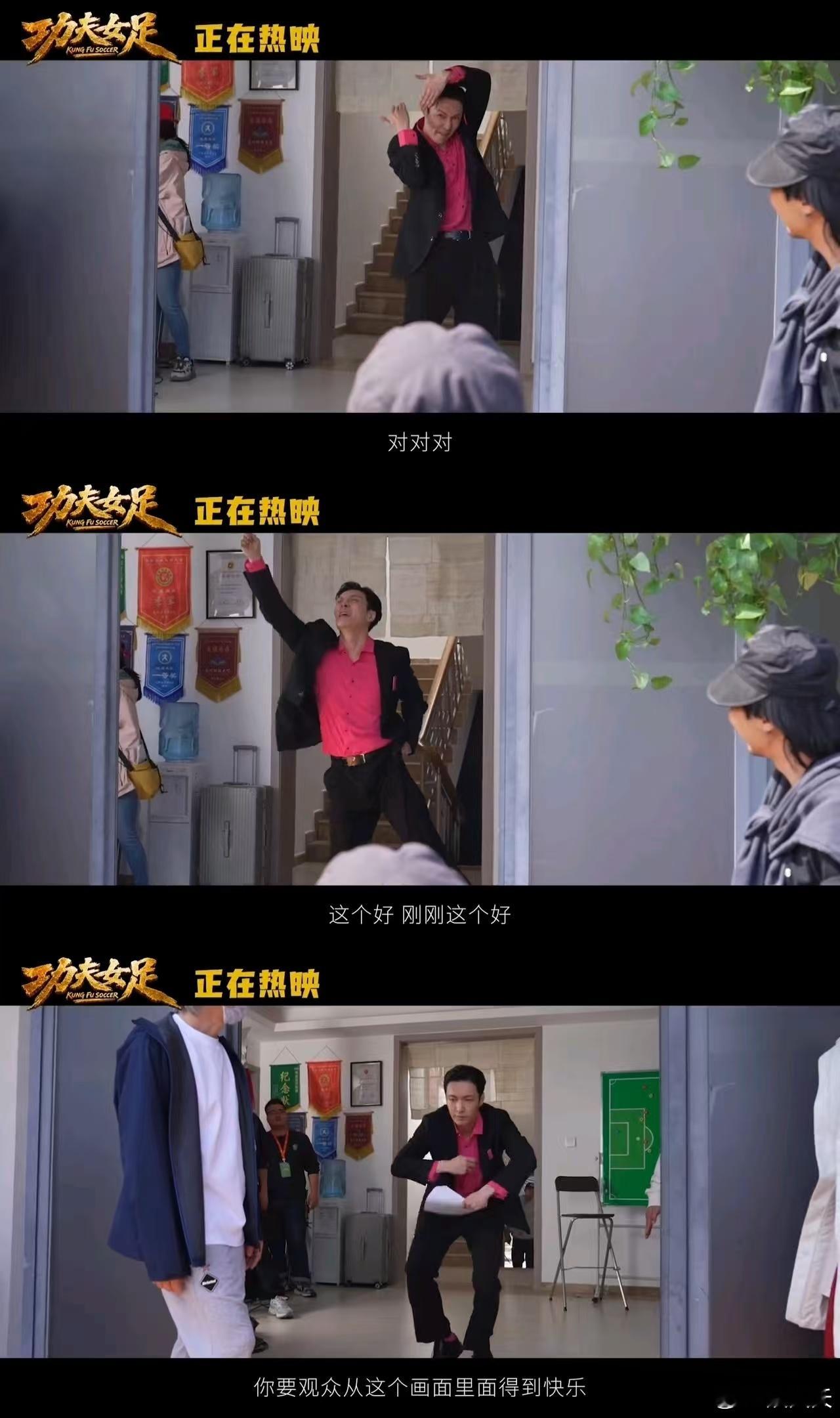 张艺兴我的AI提示呢 一直担心AI替代演员，看完张艺兴腿毛名场面瞬间释怀，这种自