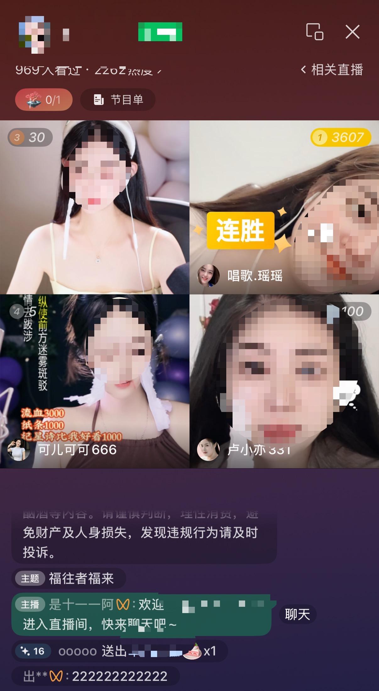 “怎么做到的？”四川成都，一名33岁的男子二级脑瘫，家里人就让他照看家里的特产批