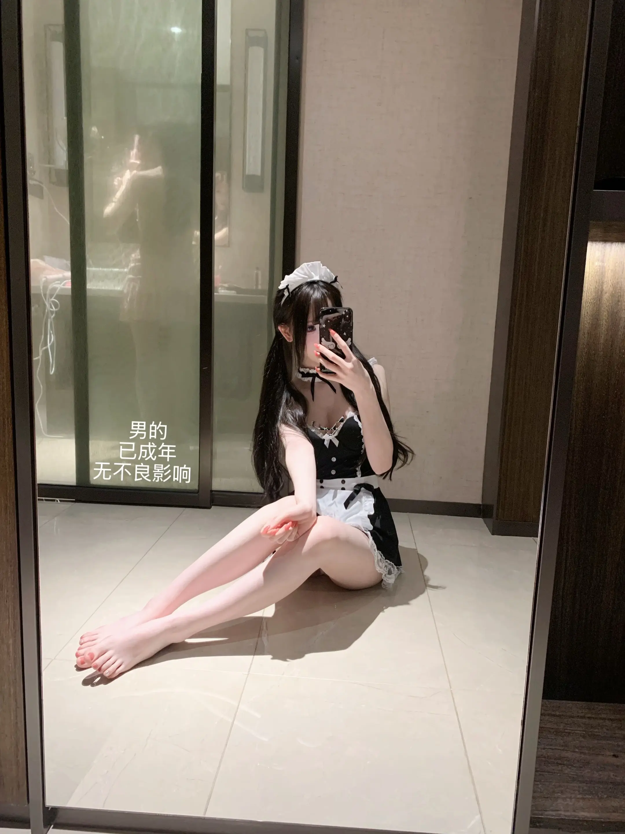 女仆装ootd COS 正常穿搭无暗示 男的