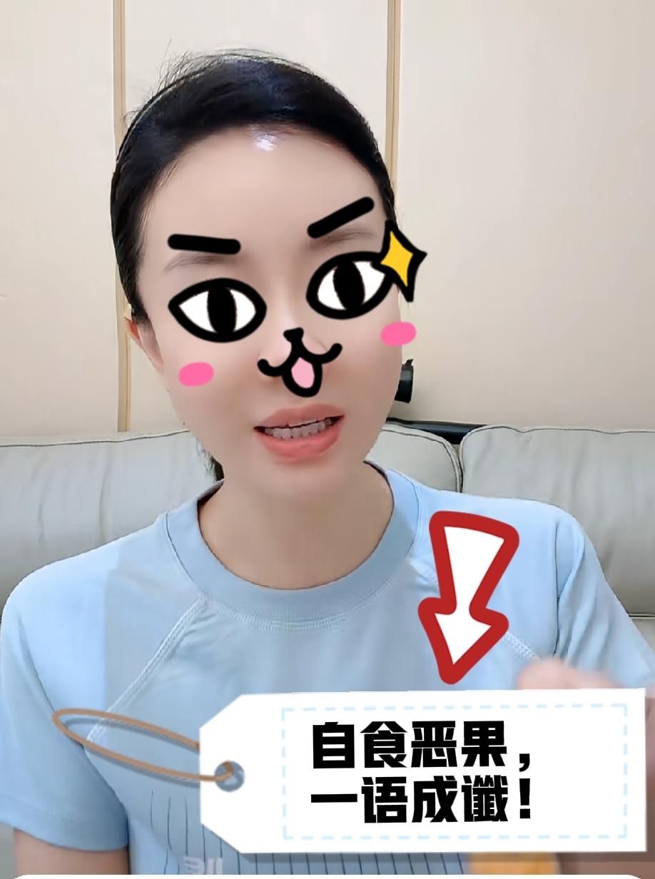 海拉尔离婚事件：晓吐子和大玲子卖惨，造谣说阿卡强要和女儿抢饭吃，要分她起诉离婚期