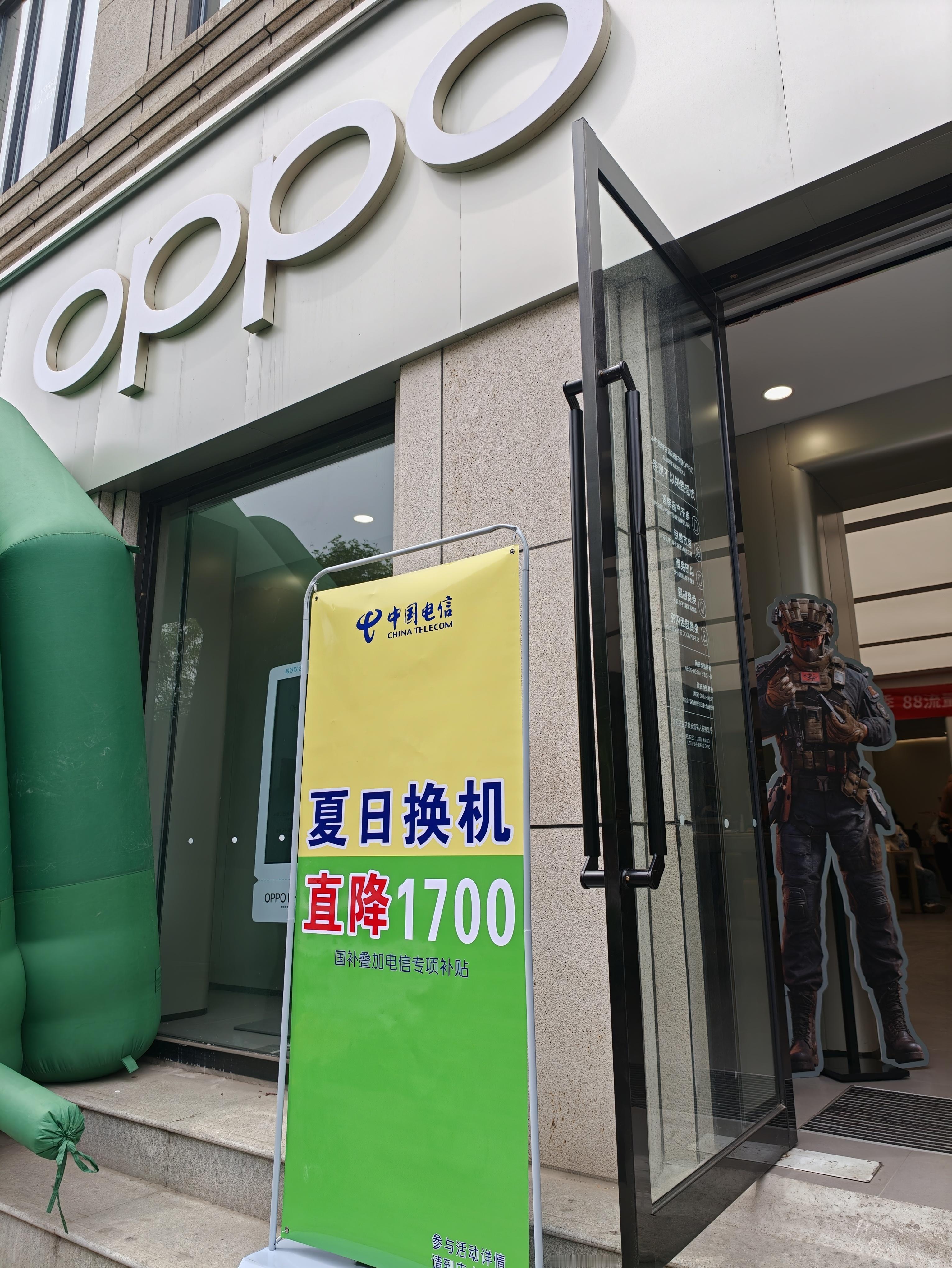 数码闲聊站 OPPO的售后一如既往的好，前来售后的人也是一如既往的多，说句实话，