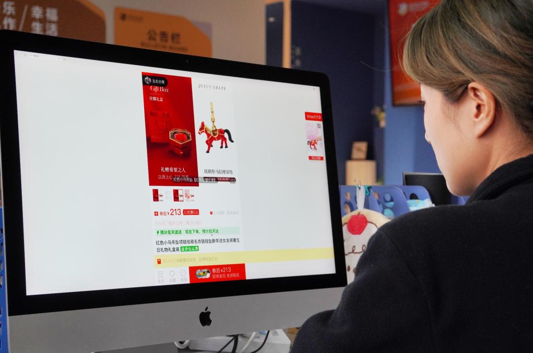 成立“新拼姆”，拼多多开始造品牌了 | 电厂