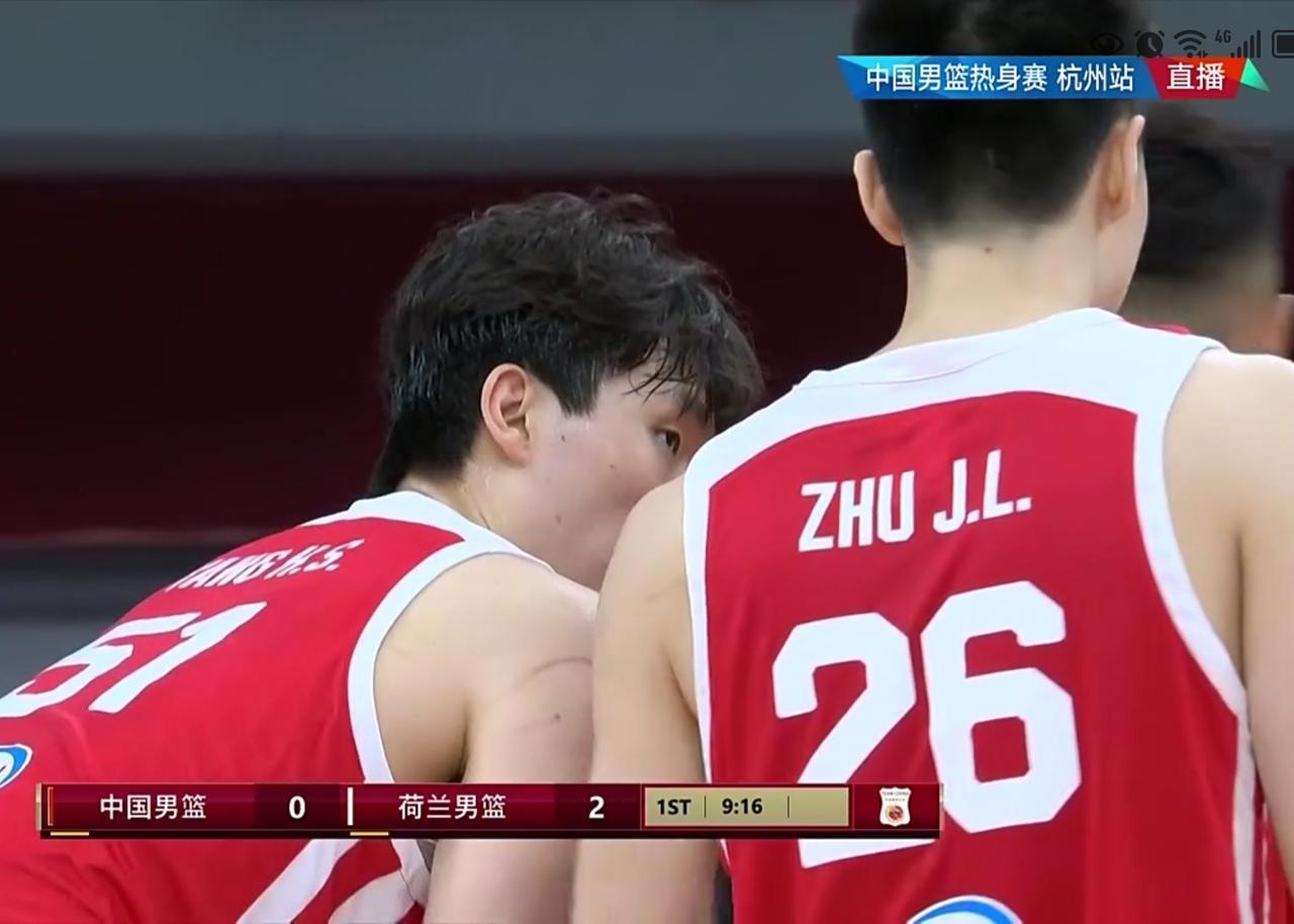 中国男篮热身赛杭州站：中国队65：60险胜荷兰队


         北京时间