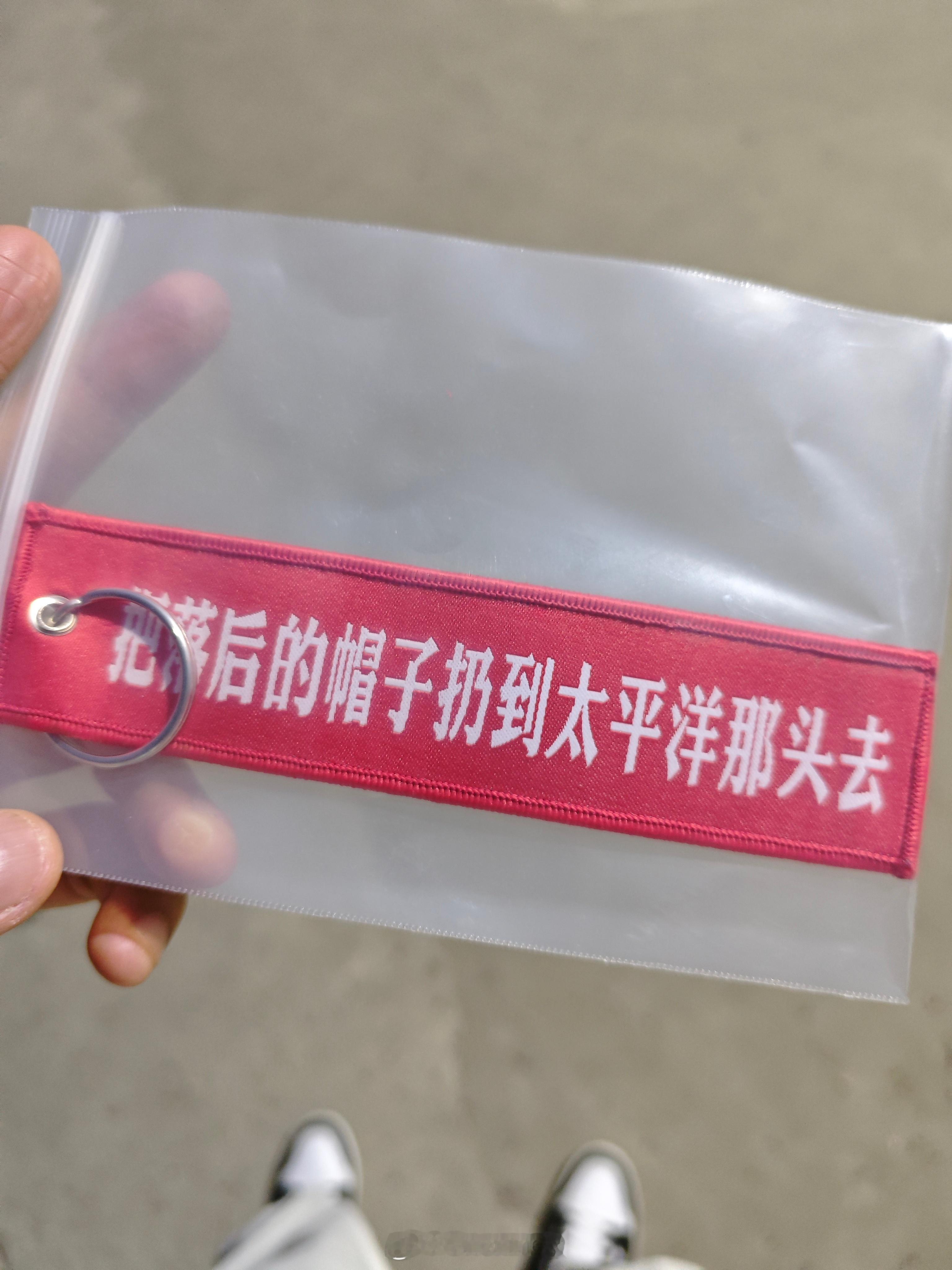 玩归玩，闹归闹，别拿叔叔工作开玩笑[摊手]190视角 ​​​