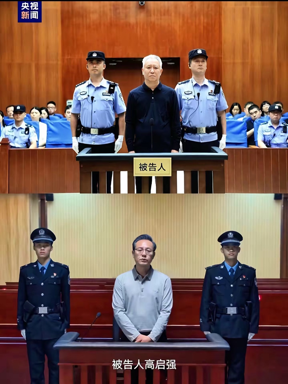 许家印一审被判无期我们之前看的狂飙，现在想想高老板和许老板的结局似曾相识呀！ 