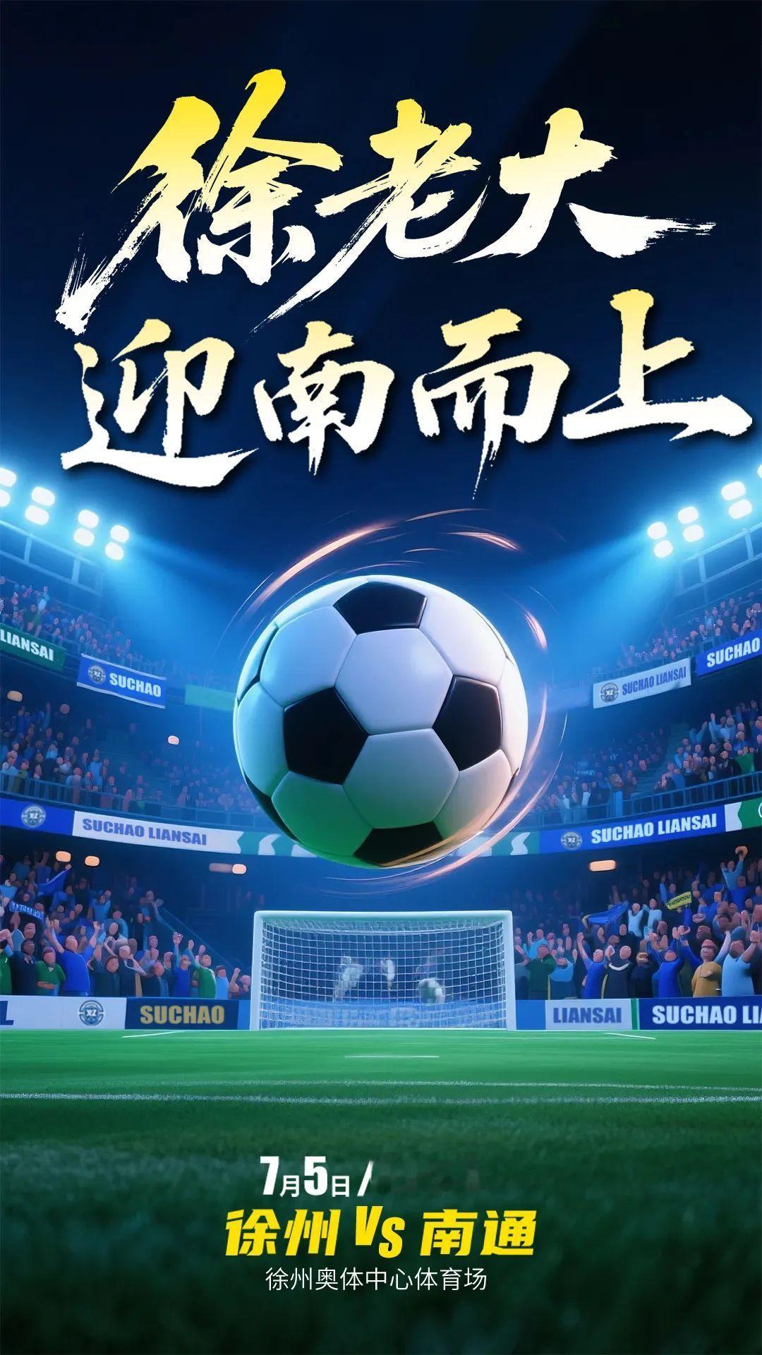 什么？徐老大？🤔 ​​​