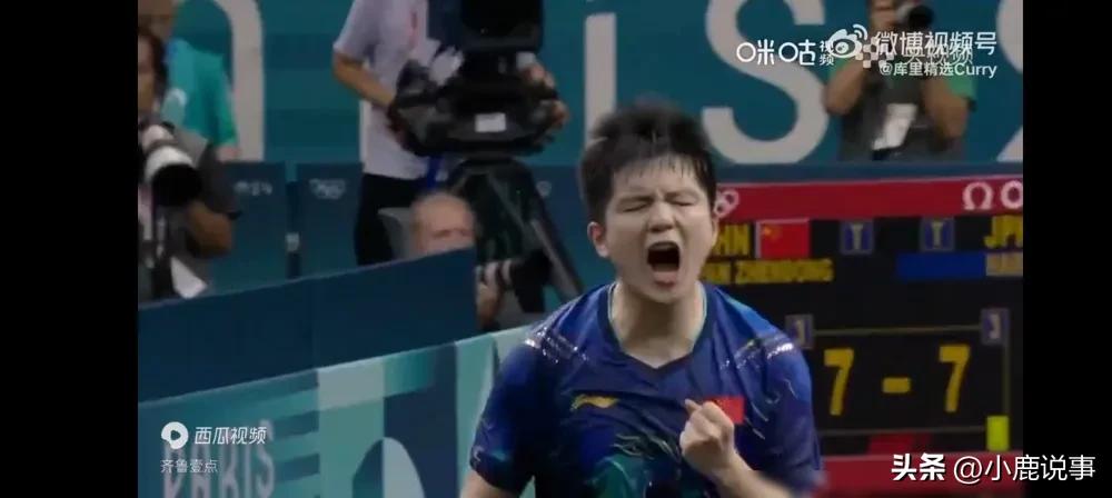 樊振东这回是真爷们！
说不玩排名就不玩了，谁劝都不好使。世界第一又咋样，不想被不