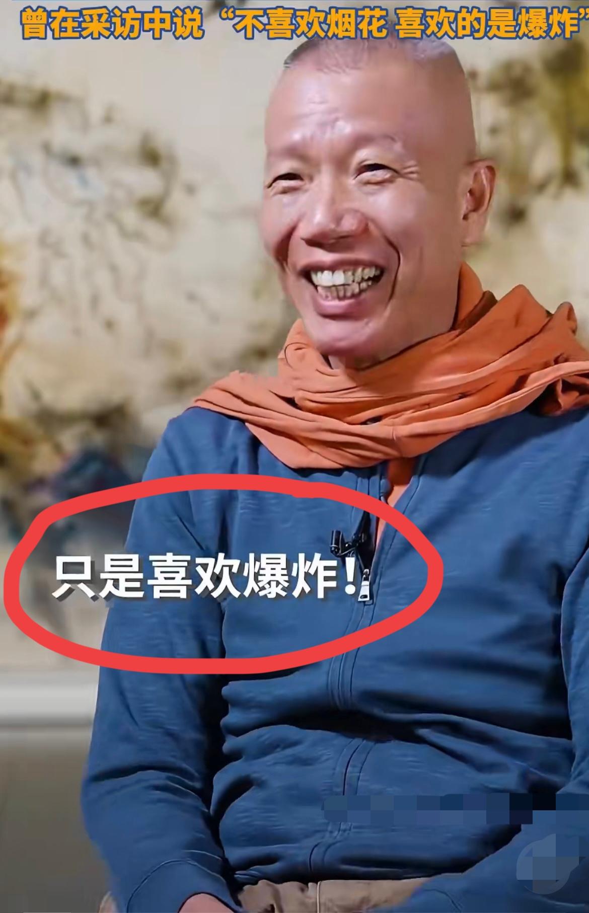 “我不喜欢烟花，我只喜欢爆炸！”原来蔡国强不曾撒谎：就是冲着破坏力来秀艺术！
