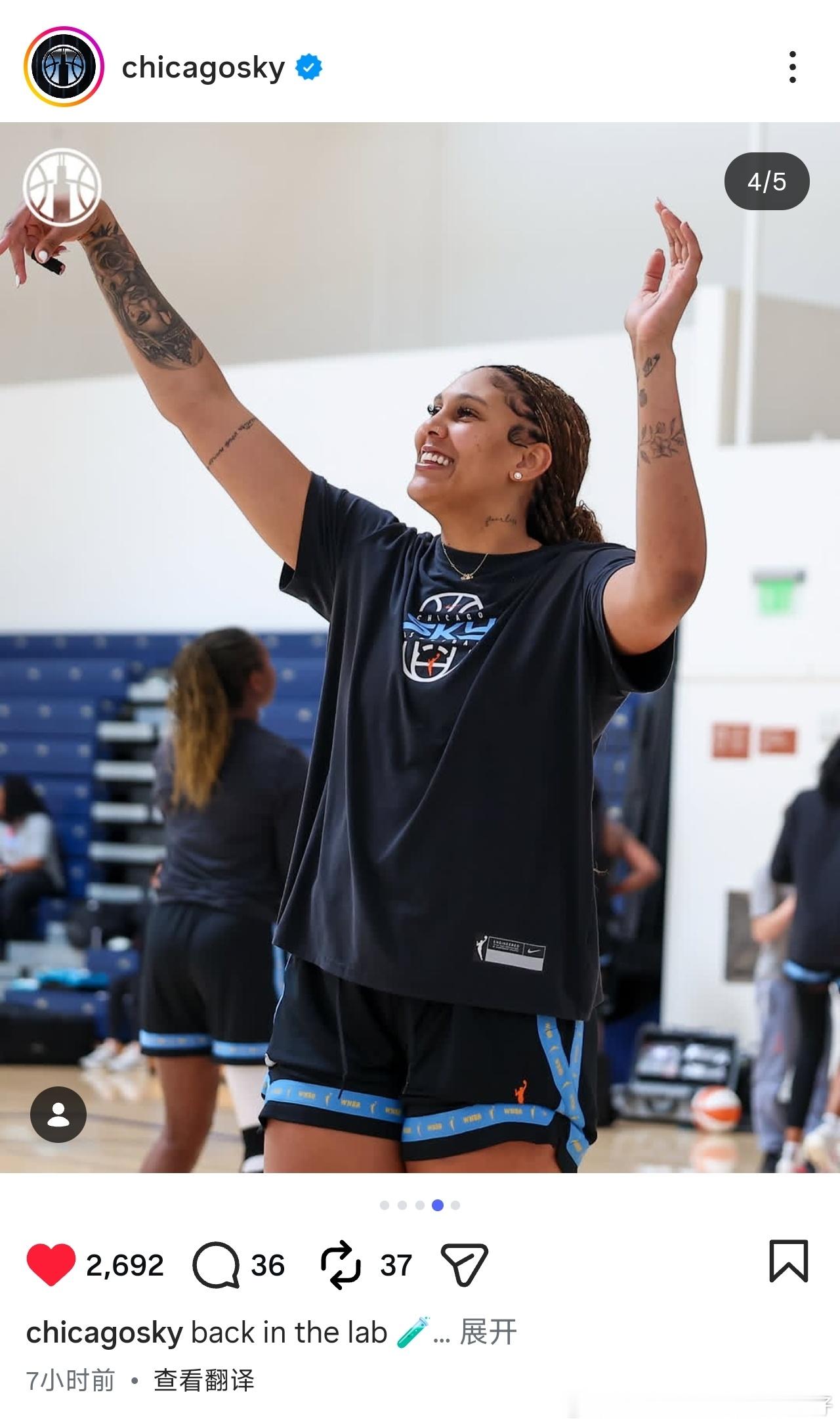 卡多佐训练ingwnba2026